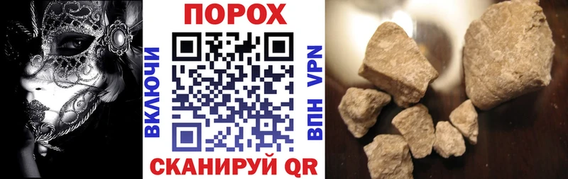 Купить закладки  Мелеуз  Amphetamine VHQ 