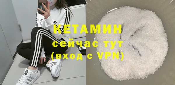 PSILOCYBIN Корсаков