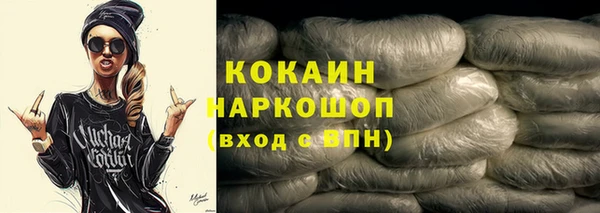 mdma Коряжма