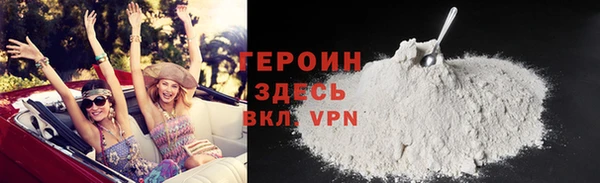 mdma Коряжма