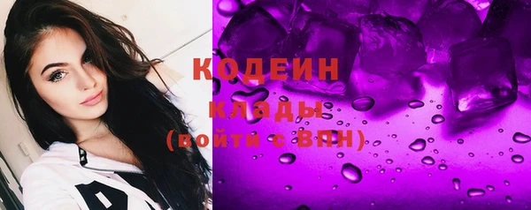метадон Костерёво