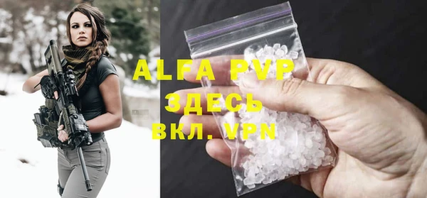 mdma Коряжма
