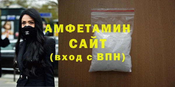 PSILOCYBIN Корсаков