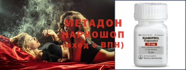 mdma Коряжма