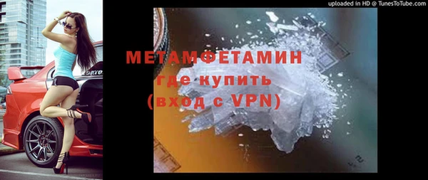 mdma Коряжма