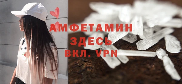 метадон Костерёво