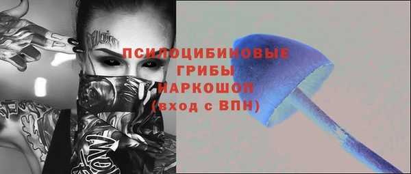 метадон Костерёво