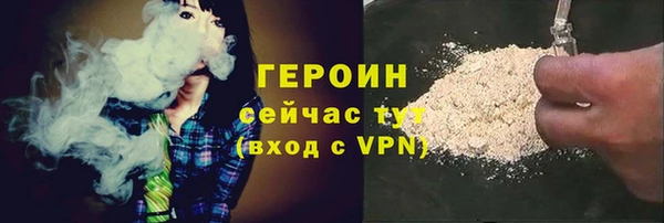 mdma Коряжма