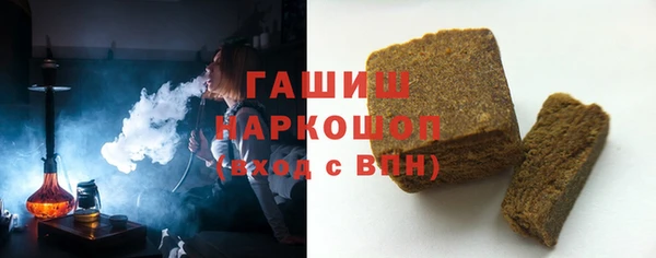 mdma Коряжма
