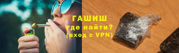 метадон Костерёво