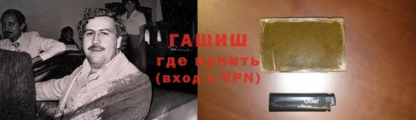 метадон Костерёво