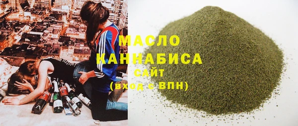 PSILOCYBIN Корсаков