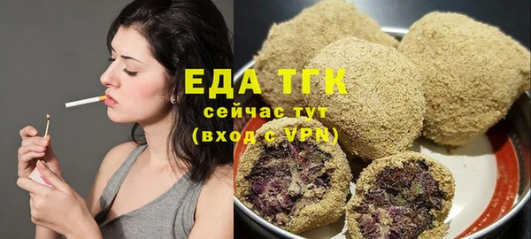 метадон Костерёво
