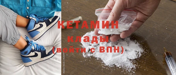 PSILOCYBIN Корсаков