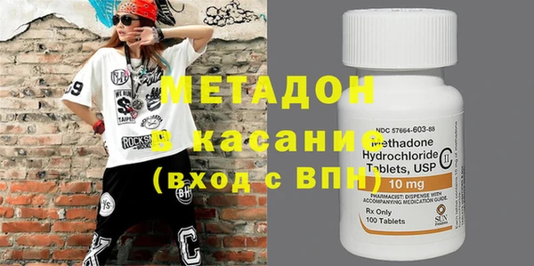mdma Коряжма