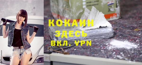 метадон Костерёво