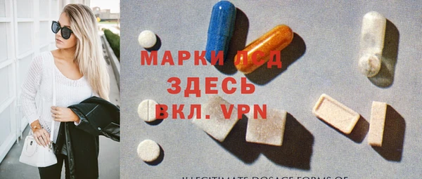 метадон Костерёво