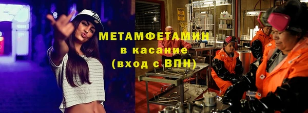 метадон Костерёво