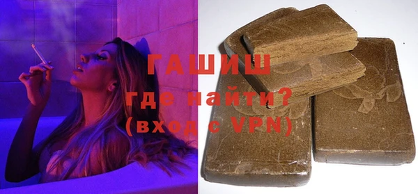 метадон Костерёво