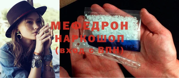 mdma Коряжма