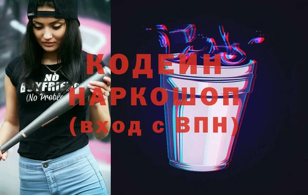 метадон Костерёво