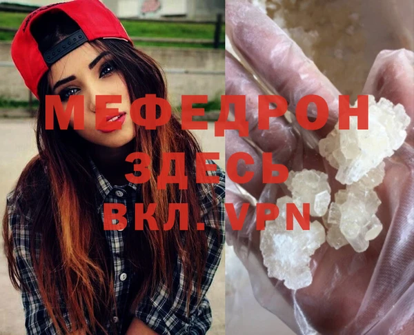 mdma Коряжма