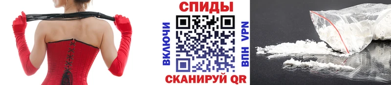 Метамфетамин витя  Купить закладки  Мелеуз 