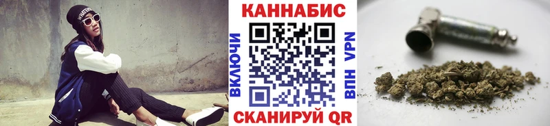 Бошки марихуана гибрид Мелеуз